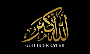 What Does Allahu Akbar Mean?
