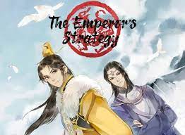 The Emperor's Strategy TV Show Air Dates & Track Episodes - Next Episode