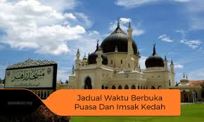 Jadual waktu berbuka puasa & imsak kedah ini disusun berdasarkan 7 zon yang terdapat di negeri kedah mengikut jadual jakim tahun 2021 /1442h. Jadual Waktu Berbuka Puasa Dan Imsak Kedah 2021