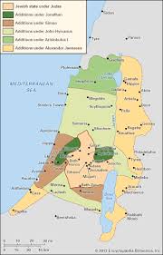 Palestine - Occupation, Refugees ...