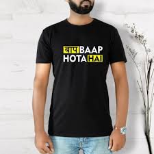 So, whether you're helping the little ones shop for daddy's father's day gift or picking out the perfect birthday present for your own old man, getting him something that won't end up in the garage is a real challenge. Birthday Gifts For Father Best Birthday Gifts Ideas For Father Dad Igp Com