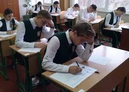 Україна в першій світовій війні. Zno 2020 V Ukrayini á‰ Reyestraciya Grafik Probnij Test Korrespondent Net