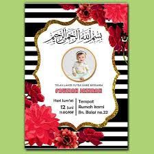 Yup, desain kartu ucapan kelahiran memang kerap menjadi kebutuhan yang cukup penting sekarang ini. Download Template Undangan Aqiqah Format Photoshop Gratis Kuliah Desain Photoshop Kelahiran Anak Kreatif