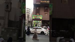 We did not find results for: Makkah Hotels Ibrahim Khalil Road Part 1 Ø§Ø¨Ø±Ø§Ú¾ÛÙ Ø®ÙÛÙ Ø±ÙÚ ÙÚ© Û Youtube