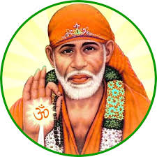 Amazon Com Shiridi Sai Chalisa Audio Fre Appstore For Android *learn sai baba aarthi lyrics(available in english,telgu,hindi and coming soon in gujarati) *read sai satcharitra (chapter 1 to 10 and remaining coming soon) *listen sai satcharitra audio in tamil. shiridi sai chalisa audio fre