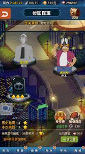 Nov 25, 2020 · app cloner premium apk. Detective Conan Pure Black Nightmare V1 0 1 Mod Apk Platinmods Com Android Ios Mods Mobile Games Apps