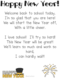 Happy New Year Classroom Freebies New Year Poem Happy New Year Poem Kindergarten Poems