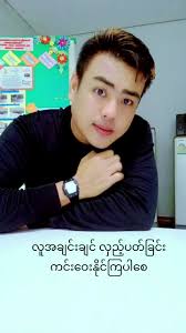 เปลี่ยนลุค!! ตัดผมสั้นดัดปลายงุ้ม #เทรนด์มาแรงวันนี้2025 #ขึ้นฟีดเถอะ...