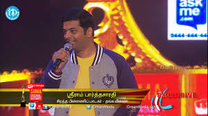 Elangathu veesudhe song shreya ghoshal. Siima 2014 Tamil Best Playback Singer Male Sriram Parthasarathy Aanandha Yaazhai Song Youtube