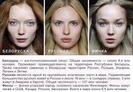 Гаити и гаитийцы в живописи. I Pinimg Com Originals 18 E4 48 18e44838b239fda
