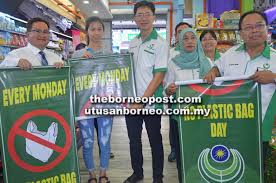 Plastic plastic go away i want my earth to play! Srdc Begins No Plastic Bag Day Campaign