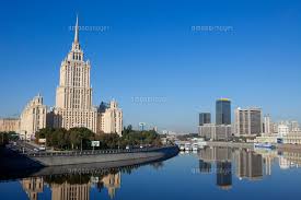(score from 7572 reviews) real guests • real stays • real opinions. Hotel Ukraina Now Radisson Royal Hotel And The World Trade Center Along The Moskva River In Moscow 20095000717 ã®å†™çœŸç´ æ ã‚¤ãƒ©ã‚¹ãƒˆç´ æ ã‚¢ãƒžãƒŠã‚¤ãƒ¡ãƒ¼ã‚¸ã‚º
