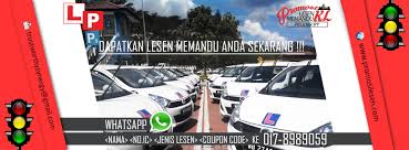Dokumen yang diperlukan ialah i/c, lesen memandu, 3bulan slip kereta lmg kalau dilihat seperti kereta 4x4 yang lain.ya. Promosi Lesen Kl Pelajar Ipt Home Facebook
