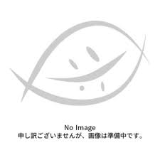 オリーブの葉 刻 100g 永大薬業 モロッコ産 薬草の森はくすい堂 ポンパレモール