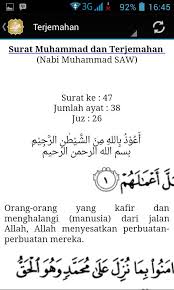 You can also download any surah (chapter) of quran kareem from this website. Surah Muhammad Translation For Android Apk Download