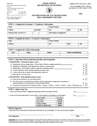 84 tax form rut 50