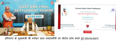 As per hsvp officials, these plot holders have either not made payments for. Chandigarh March 3 Haryana Chief Minister Sh Manohar Lal Launched The Last And Final Settlement Scheme Lfss Of Haryana Shehri Vikas Pradhikaran Hsvp The Scheme Will Be Applicable On The Allotment Of