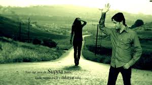 Hd Love Break Up Wallpapers Mobile Wallpaper Cave 306+ sad love breakup photos images pics for boy hd download. hd love break up wallpapers mobile