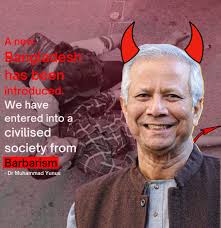 Happy birthday to Bangla Political Jail Posting 🎉