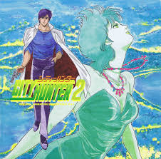 Ryo saeba is a sweeper (combination hitman/private eye) who uses his improbable aiming skills and all City Hunter 2 Original Animation Soundtrack Vol 1 1988 Cd Discogs