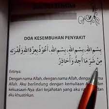 Dr Azima Doa Kesembuhan Penyakit Facebook