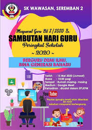 Interested in flipbooks about kertas kerja sambutan hari kebangsaan 2020? Slide Hari Guru Flip Ebook Pages 1 7 Anyflip Anyflip