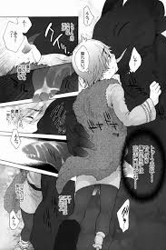 B59F774A84A382210Ff0Aea57488302D | Extreme french kissing excluding the art  of Ungulatr | Luscious Hentai Manga & Porn