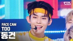 Too Members Profile Kpop Profiles Makestar 846 likes · 26 talking about this. too members profile kpop profiles