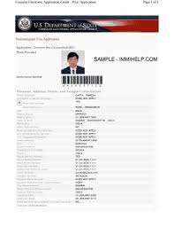 Ds 160 Blank Form Download Blank Form Passport Information Form
