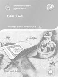 Download Buku Siswa Al Qur An Hadits Kelas 11 K13 Alhanifpedia Buku Quran Qur An