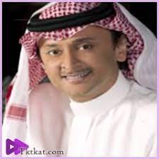 إن صلاتي ونسكي ومحياي ومماتي لله رب العالمين، لا شريك له وبذلك أمرت وأنا من المسلمين، أو قال. Ø§Ù†ØªØ­Ù„ Ø´Ø®ØµÙŠØªÙƒ Ø¹Ø¨Ø¯ Ø§Ù„Ù…Ø¬ÙŠØ¯ Ø¹Ø¨Ø¯ Ø§Ù„Ù„Ù‡ Ø£ØºÙ†ÙŠØ© Mp3