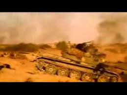 Mere Dushman Mere Bhai From Border Hariharan Shazam All song lyrics provided strictly for educational purposes. mere dushman mere bhai from border