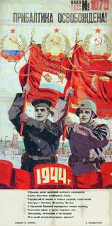 ( часть 1 , часть 2 ) авторы этих плакатов и в страшном сне не могли представить, что многие их творения будут актуальны… часть 3. Na Trud I Na Podvigi Ih Vdohnovili Kommersant