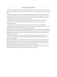 Sejak 2011 indonesia telah berkomitmen untuk menurunkan emisi gas rumah kaca (grk) greenship merupakan perangkat tolak ukur bangunan hijau di indonesia yang disusun oleh green building council indonesia (gbci). Kebaikan Teknologi Hijau
