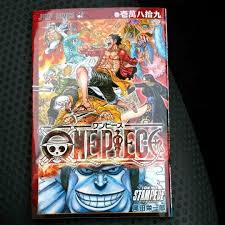 Now, this power has been stolen from the hands of the fiore kingdom by the nefarious traitor zash caine. Collectibles Movie Limited Book Llusttation Fairy Tail Dragon Cry 200p Theater Manga Japan Other Anime Collectibles Rawatankanser Com