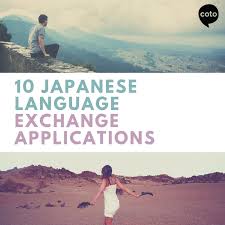 For one of my taiwanese friends this scrupulous procedure of verification speaks to the wariness with which dating apps are still regarded in japan. Japanese Language Exchange Apps To Help You Learn Japanese