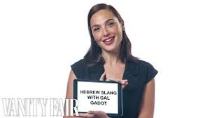 Photogallery of gal gadot updates weekly. Gal Gadot Teaches You Hebrew Slang Vanity Fair Youtube