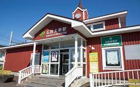 Jun 18, 2021 · efter att japan, frankrike, usa och england fått en uppsminkning har turen nu kommit till de nordiska länderna. Svenskbyn Som Vaxt Upp I Japan Sweden Hills Vi Gillar Verkligen Midsommar Gp