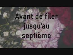 Arc En Ciel Polo Pan Paroles Youtube