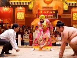 Are you see now top 10 rab ne bana di jodi songs results on the web. Rab Ne Bana Di Jodi Movie Music Rab Ne Bana Di Jodi Movie Songs Download Latest Bollywood Songs Music Bollywood Hungama