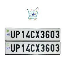 Same Day Dispatch Ind Hsrp Number Plates Order Online Now
