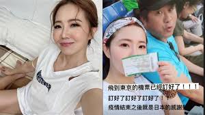 百白破三联疫苗（英語：diphtheria tetanus pertussis vaccine, dpt，港澳台译为白喉破傷風百日咳混合疫苗），是指百日咳、白喉、破伤风混合的疫苗（三合一疫苗）。 æ„Ÿè¬æ—¥æœ¬azç–«è‹— åª½ç«é€Ÿå‚³ 1å¼µæ˜Žç´° è¬å¿»çœ‹å‚»çœ¼ ç‹‚ å¨›æ¨‚æ˜Ÿèž