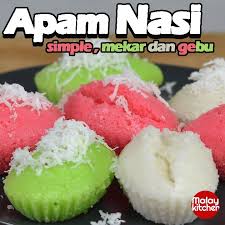 Cara pembuatannya juga sangat mudah, iaitu hanya dikukus. Malay Kitchen Resepi Apam Nasi Kukus Gebu Atau Nama Lain Facebook