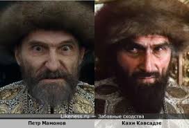 Знаменитый артист блестяще играл в театре. Kahi Kavsadze Na Likeness Ru Luchshie Shodstva V Konce