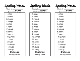 3rd grade spelling online games. 3rd Grade Spelling Words