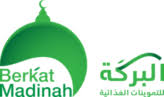 Berdasarkan soalan yang diajukan, saya akan cuba terangkan mengikut perspektif lain. Berkat Madinah Online Store Online Arabic Food Supplier