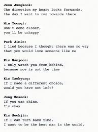 Pin By Caitlin Jameson On Bts Memes Bts Lyrics Quotes Bts Quotes Bts Lyric