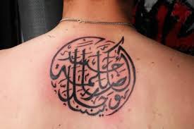 These images can be used as references, inspiration, or entertainment. 75 Best Arabic Tattoos