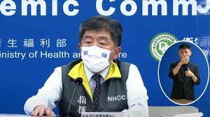 高雄2員警曾和確診者同桌用餐 衛生局證實：列居家隔離 編輯 鄭餘蓉 報導 發佈時間：2021/02/07 19:13 最後更新時間：2021/02/07 20:37 Dcjynugs15eyrm