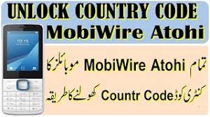 I'm assuming we all strive to be the best we can possibly be. Mobiwire Atohi Mt6276 Unlock Country Code Mobiwire Atohi Sim Lock Code Unlock By Tahir Technical Tv Youtube
